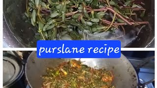 Purslane Recipe  Purslane Recipe in Nepali [upl. by Novhaj469]