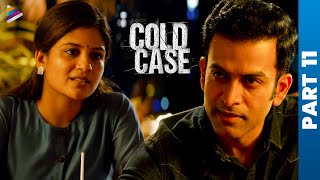 Cold Case Latest Telugu Full Movie  Part 11  Prithviraj Sukumaran  Aditi Balan  Telugu Movies [upl. by Bina]