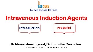 Propofol  Intravenous anesthetic agents 1  Propofol infusion syndrome  How does propofol work [upl. by Lotsirb]