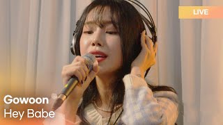 고운  Gowoon  Hey Babe  KPop Live Session  KPoppin [upl. by Gottuard]