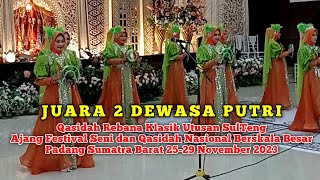 JUARA 2 DEWASA PUTRI Qasidah Rebana Klasik utusan Provinsi Sulteng  LASQI Nasional 2023 Padang [upl. by Osmen462]