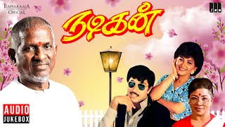 MEGA STAR MAHA NADIGAN TELUGU FULL MOVIE HD  LATEST TELUGU FULL MOVIE 2023  SATHYARAJ  NAMITHA [upl. by Vachel618]