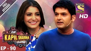 The Kapil Sharma Show  दी कपिल शर्मा शो  Ep  90  Anushka Sharma In Kapils Show  18th Mar 2017 [upl. by Nnagrom]