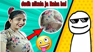 dudh likala ja Raha hai  indian hot bhabhi roast video [upl. by Notrem350]