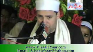 Beautiful Quran Recitation Qari Ramzan Al Handawi In Pakistan By Visaal e Yaar [upl. by Bobbie]