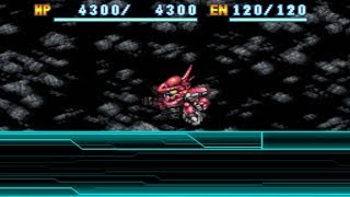 Super Robot Wars W  AestivalisAkito Attacks [upl. by Refynnej67]