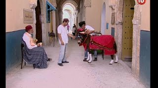 Nsibti Laaziza 5  Episode 17 نسيبتي العزيزة 5  الحلقة [upl. by Mcnamee459]