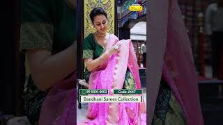 Bandhani sarees [upl. by Eloise]