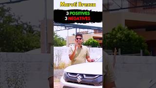 மாருதி Brezza  Nexon3XO விட சிறந்ததா  🤔MarutiBrezza Brezza marutisuzuki shorts [upl. by Teresina]