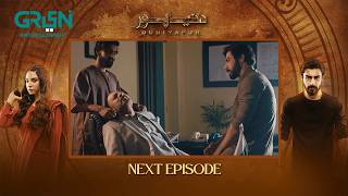 DuniyaPur Episode 08 Teaser  Khushhal Khan  Ramsha Khan  Naumaan Ijaz  Sami Khan  Green TV [upl. by Starlin325]