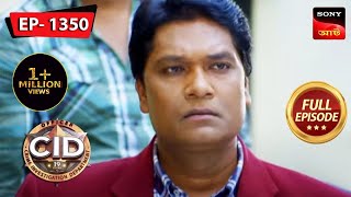 An Unconscious Man On The Boat  CID Bengali  Ep 1350  Full Episode  27 Apr 2023 [upl. by Garnette]