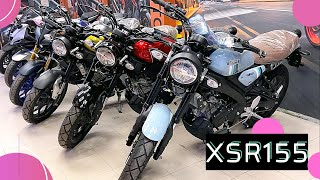 quotNew Yamaha XSR 155 Launch in India A Closer Lookquot Review for India and BD Riders [upl. by Tini]