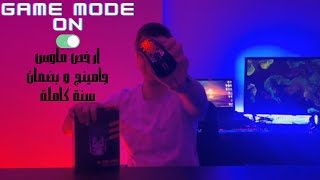 Gaming Mouse Technozone V80 ارخص ماوس جامينج و بضمان [upl. by Nile231]