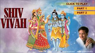 Shiv Vivah By Kumar Vishu I Full Audio Song Juke Box [upl. by Alena840]