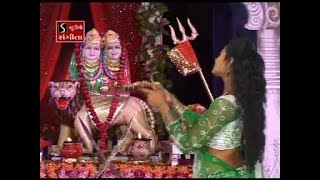 Chamund Maa Ni Aarti  Kuldevi Chamunda Maa Na Raaj [upl. by Vivienne]