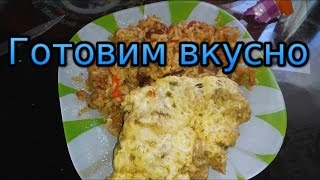 горбуша рецепт в мультиварке [upl. by Nomi951]