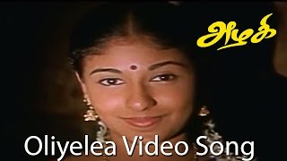 Rajhesh Vaidhya Veena  A Tribute To Isaignani Ilayaraja  Instrumental  Tamil Film Super hit Songs [upl. by Draper230]