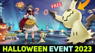 Free Mimikyu in Pokemon Unite Halloween Event in Pokemon Unite 2023 [upl. by Aicirt227]