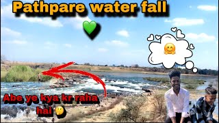 Pathper water fall vlog❤️trending 👊🏻 [upl. by Denbrook588]