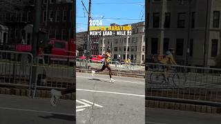 2024 Boston Marathon Men’s Lead  Mile 22 • Sisay Lemma Waaaayyyy ahead of the pack [upl. by Avi]