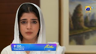 Baylagaam Episode 41 Promo  Tomorrow at 900 PM only on Har Pal Geo [upl. by Ylliw926]