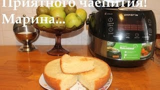 ВКУСНЫЙ МАННИК В МУЛЬТИВАРКЕ КАК ПРИГОТОВИТЬ МАННИК ПРОСТОЙ РЕЦЕПТ МАННИКА [upl. by Iveel]