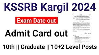 KSSRB Kargil Exam Date out  KSSRB Admit Card [upl. by Kenneth]