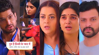 Ghum Hai Kisikey Pyaar Meiin Today Episode PROMO 210 Oct 2024 Rajat ko pta chla sach Savi ki care [upl. by Annahs]