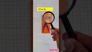 Magnifying Glass Unboxing [upl. by Eelanna]