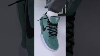 How to Lace Nike Kobe 4 Loosely Lace [upl. by Napoleon]