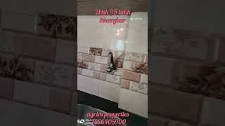 2 bhkkhargharAgrim properties7666404900 [upl. by Kevina108]