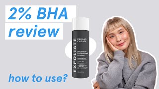 ⚡️ paula’s choice 2 bha liquid exfoliant  review how to use amp how to layer [upl. by Nosreve]