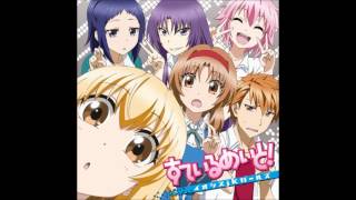 D Frag OP Opening Full  Stalemate  IOSYS jk Girls Download [upl. by Lynnet]