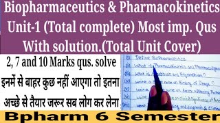 Biopharmaceutics and pharmacokinetics Unit1 important question।Absorption।Distribution।Bph6sem [upl. by Nam]