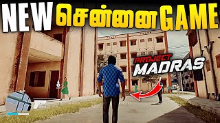 Project Madras New Tamil Game For Pc Players 💥  Project Madras Game  Javid Tamil [upl. by Petrick]