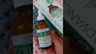 تجربتي مع سيروم كولاجين لنفخ و شد فوري  Collagen Serum beauty explorepage تجميل اكسبلور جدة [upl. by Sokem489]