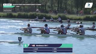 Championnat de France S23 Bateaux longs Libourne 2019Finale du quatre sans barreur hommes S23H4 [upl. by Oramlub939]