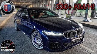 330KmH FASTEST ESTATE IN THE WORLDALPINA B5 TOURING REVIEW  TOP SPEED POV   by Moscarblog [upl. by Airdnax]