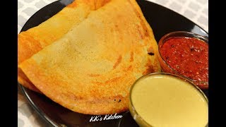 Millets Dosa  Foxtail Millet Dosa  Healthy Breakfast Recipe Korrala Dosa  Millets Recipe [upl. by Attelocin]