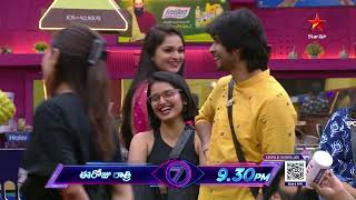 Bigg Boss Telugu 7 Promo 2 Day 39  Who is the Focused Task for Contestants  Nagarjuna [upl. by Yrdnal62]