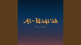 Surah AlWaqiah [upl. by Nannoc]