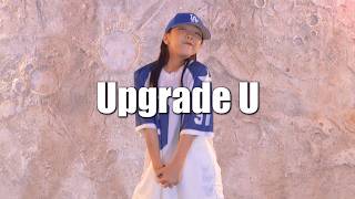 【ダンス動画】Beyoncé  Upgrade U  AYANE Choreography【HIPHOP】 [upl. by Pickens273]