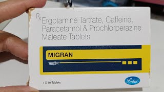 Migran tabletErgotaminecaffeine paracetamolprochlorperzineuse dosewrkside effect full info 👍 [upl. by Vescuso480]