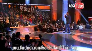 Assi El Hallani  Bilarabi Arab Idol  2012  عاصي الحلاني  بالعربي أراب أيدول [upl. by Lrae501]