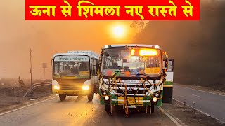 HAROLI TO SHIMLA Via Fourlane  New bus service by HRTC Una  हरोली से शिमला  Himbus [upl. by Hayilaa860]