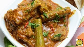 Afrodisiac Drumsticks and Mutton Curry  By Vahchef  vahrehvahcom [upl. by Idnak955]