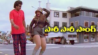 Dashami Telugu Movie Songs Jukebox  Shivaji Ajay Deepthi [upl. by Htebzil26]