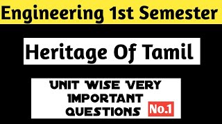 GE3152Engineering Tamil important questionsHeritage of TamilUnit1Important questionVincentMaths [upl. by Eibrik]