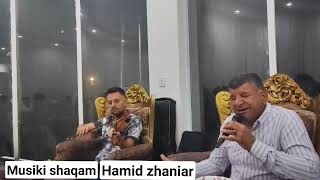 وەستا جلیل و حامید ژەنیار خحشترین گۆرانی و مقامی خورشیدی حیجازکار wasta jalil w hamid zhaniar [upl. by Ettevad268]