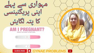 Know your pregnancy before your menses [upl. by Malas643]